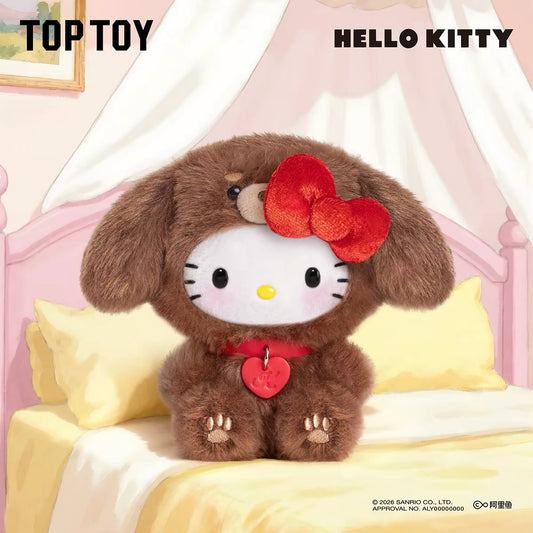Top toy x Sanrio Puppy Party Blind Boxes Plush Pendant