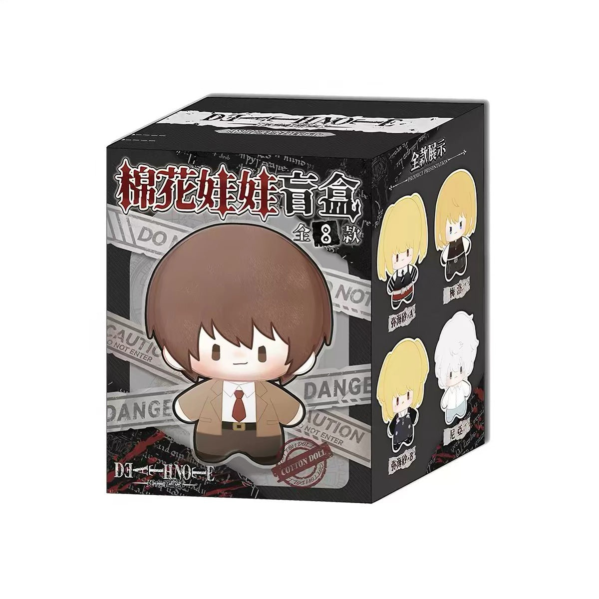 Death Note Anime Blind Boxes Figures