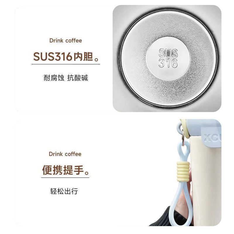 Revenged Love Tian Xu Ning Ziyu 600 ml stainless 600 ml Cup Tumblers