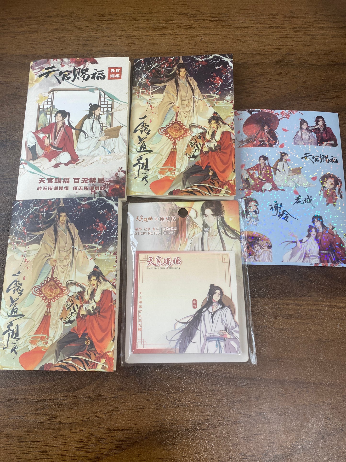 Clearance Tian Guan Ci Fu Stationary Set MXTX