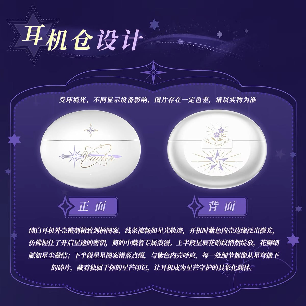 Authentic Love and Deepspace Wireless Earphones Set Includes Accessories Caleb Suitable for Apple , IOS Xavier