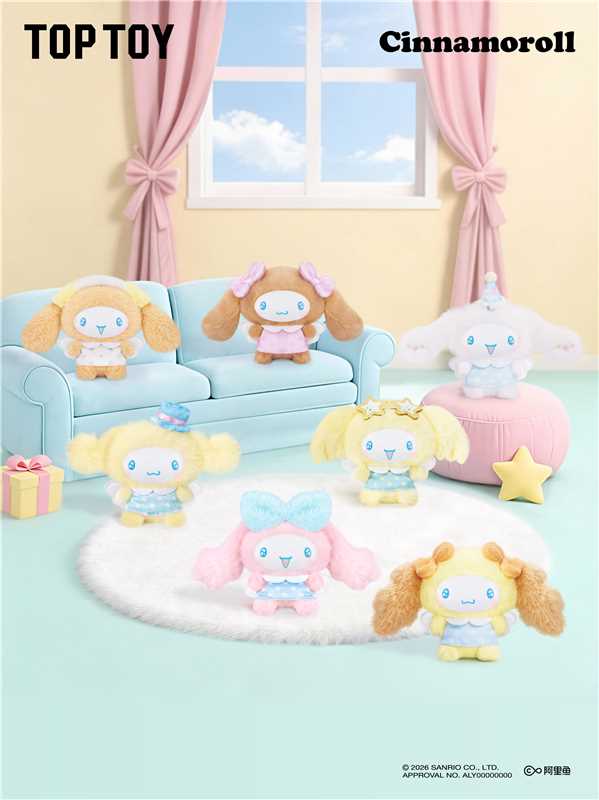 Authentic Top Toy Cinnamoroll and Friends Blind Boxes