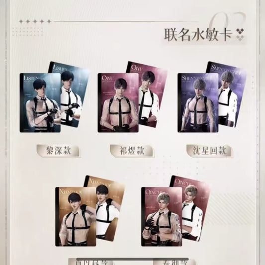 Authentic Love and Deepspace x Molly Tea Merch Acrylic Card BUY FULL SETS ON SEPARATE LINK