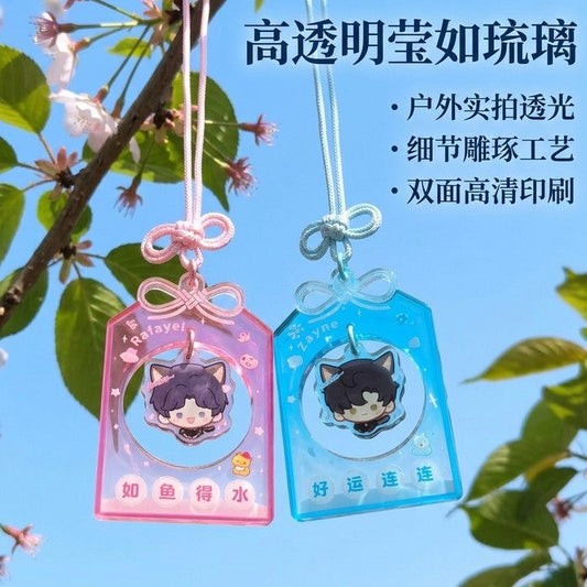 Love and Deepspace Full set of 5 Acrylic Charm Pendant