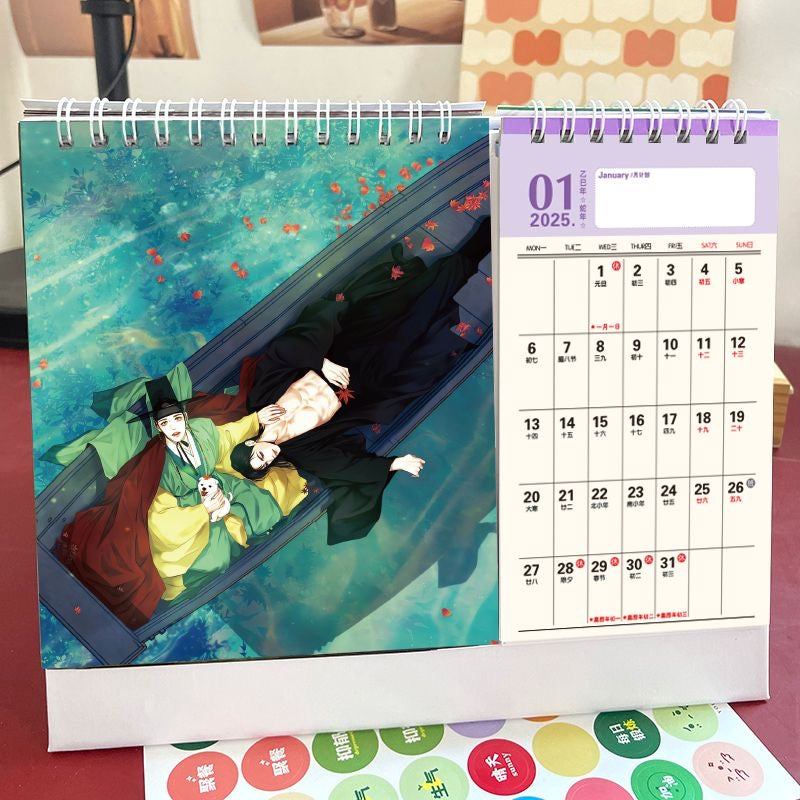 Manhwa Lezhin 2026-2027 New Year Calendar The Ghosts Nocturne