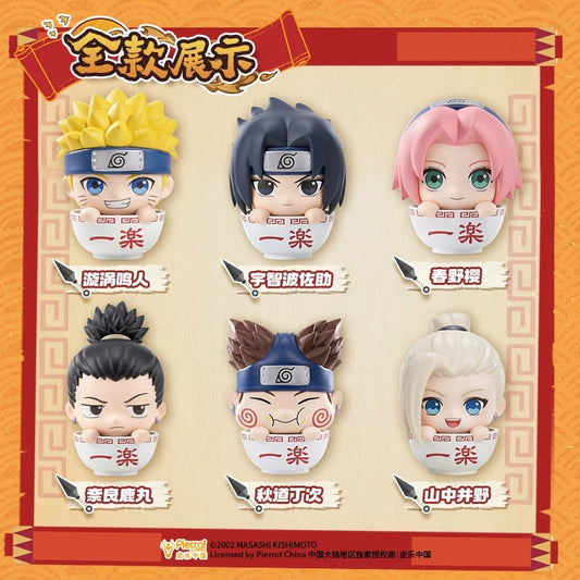 Naruto Ramen Time Series Blind Boxes