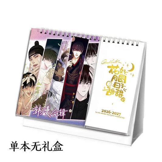 Manhwa Lezhin 2026-2027 New Year Calendar