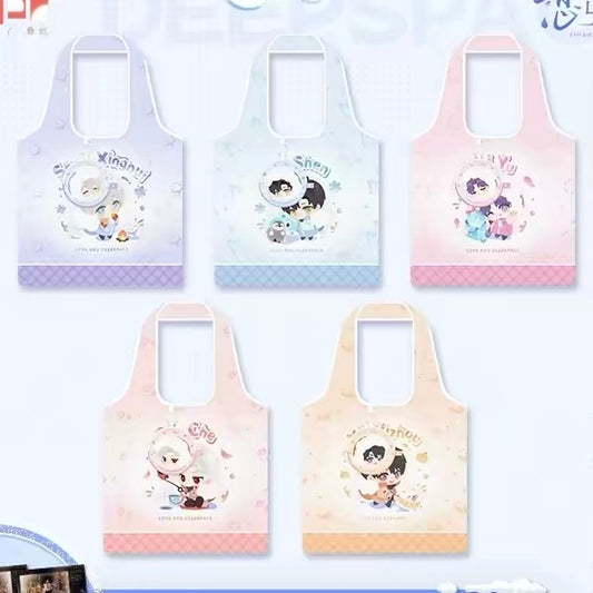 Authentic Love and Deepspace Winter Wonder Merch Set