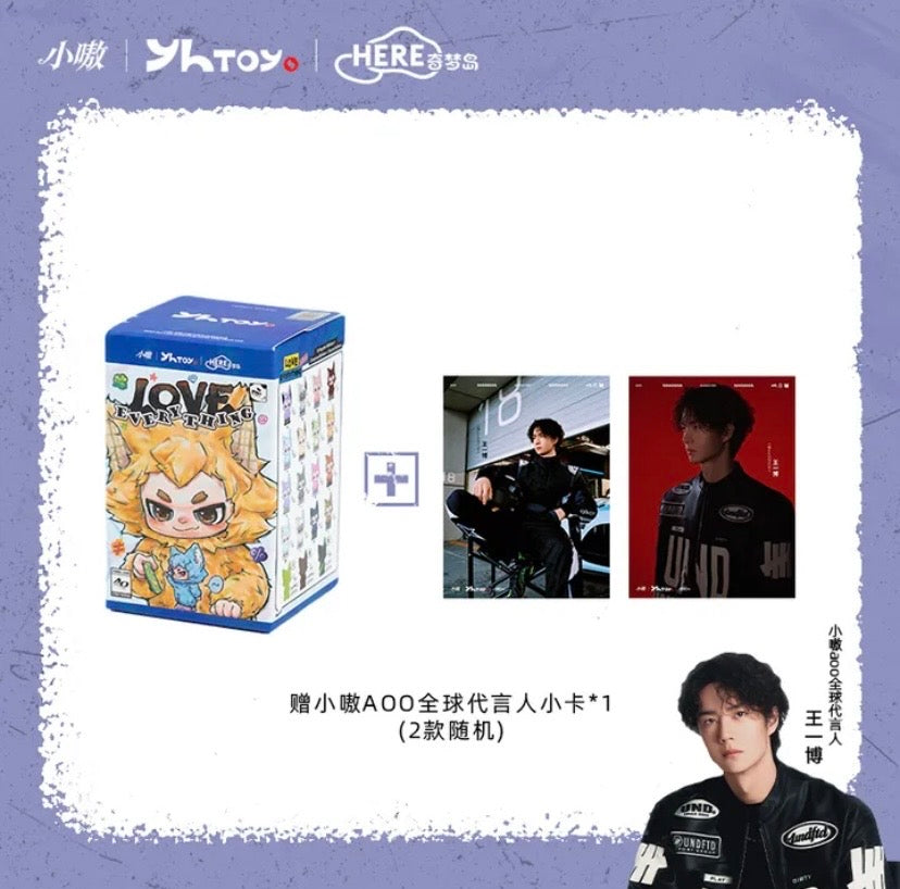 Authentic Wang Yi Bo x Xiao Ao 王一博Blind Boxes Vinyl Plush Series 2
