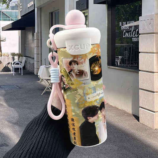 Revenged Love Tian Xu Ning Ziyu 600 ml stainless 600 ml Cup Tumblers