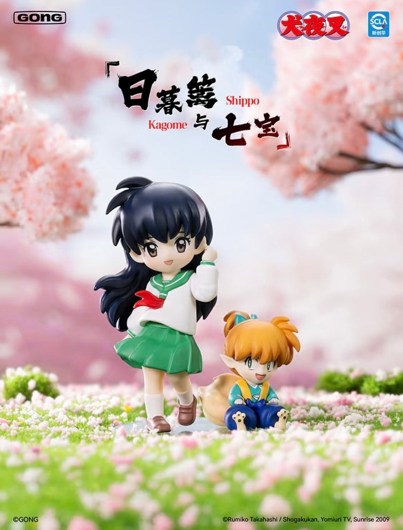 Authentic Popmart Gong Inuyasha Blind Boxes Figures