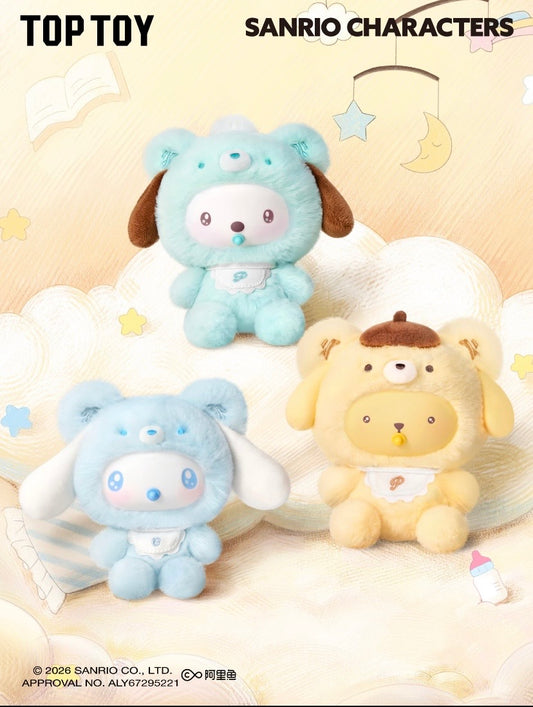 Authentic Sanrio Toptoy Baby Series Blindbox Boxes