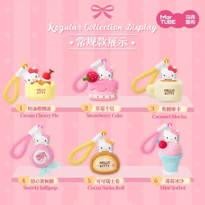 Hello Kitty New Scented Plushy Charm: A Must-Have for Sanrio Fans!