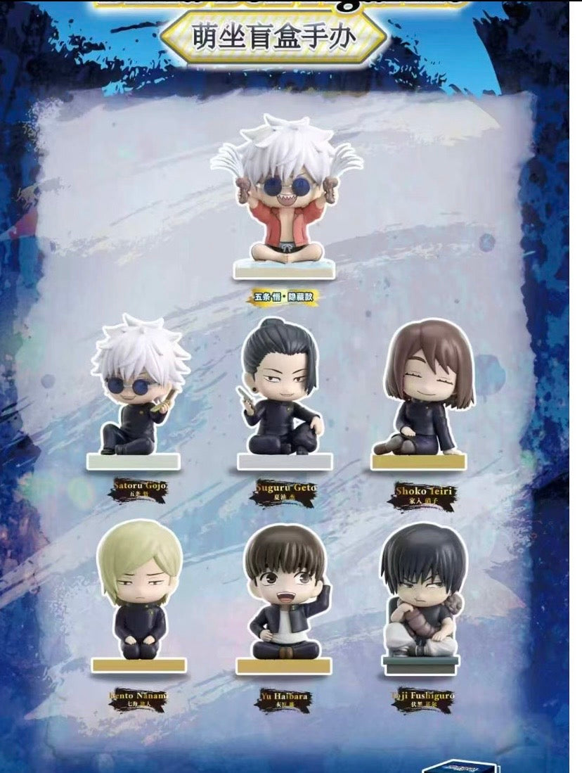 Authentic Eaki Jujutsu Kaisen Sitting Blind Boxes Figures