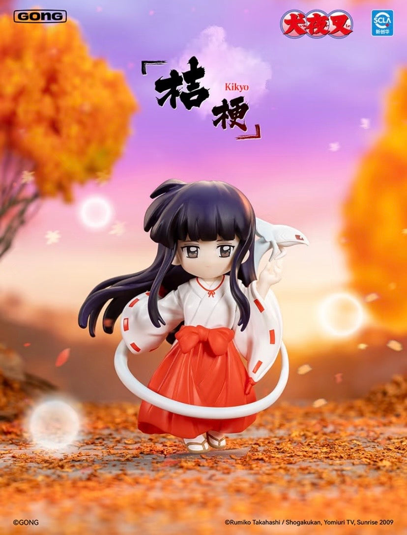 Authentic Popmart Gong Inuyasha Blind Boxes Figures