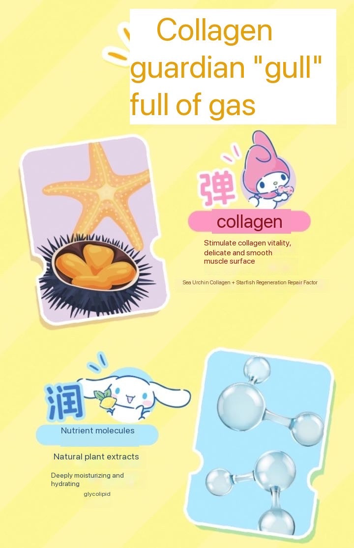 Sanrio Characters My Melody Cinnamoroll Lip Balm Hydration Moisturizing Skin Care Cute