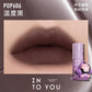 Intoyou X Popmart Make Up Labubu Dimoo Cry Baby Sweet Bean Lipstick