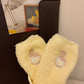 Sanrio Hello Kitty Winter Fuzzy Socks