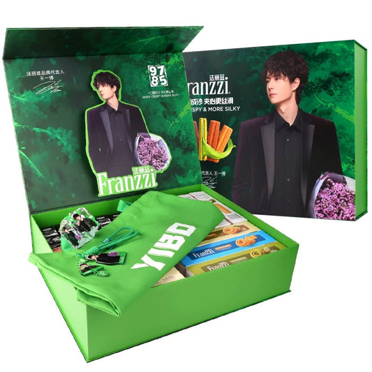 MXTX Wang Yi Bo Franzzi Cookie Gift Set