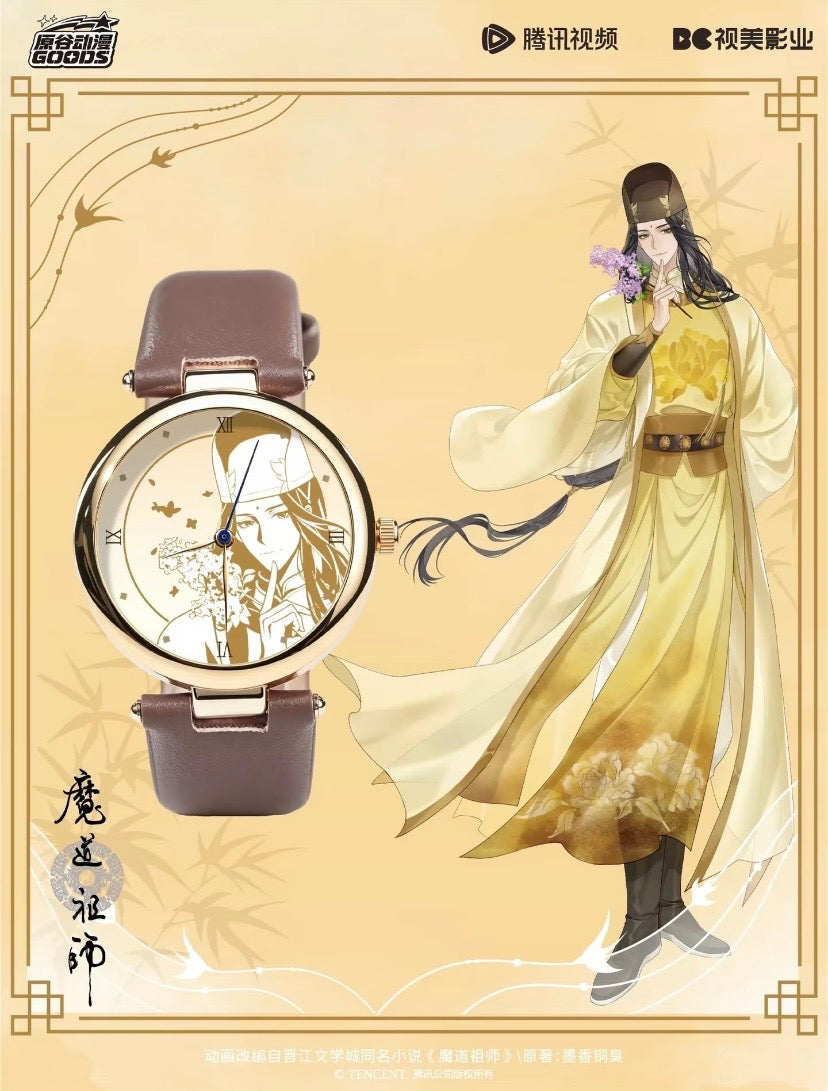 [Authentic] Mo dao Zu Shi The untamed MXTX Blind Boxes Watch