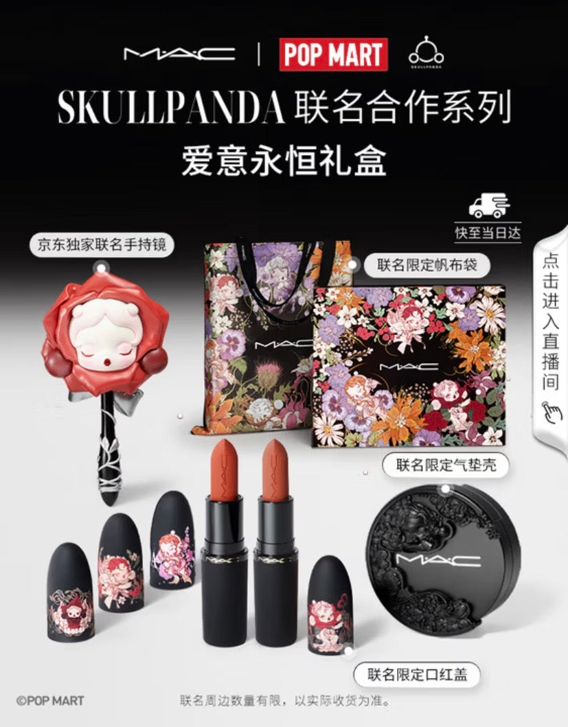 Authentic Popmart Skullpanda x Mac Cosmetics  Make up Gift Set