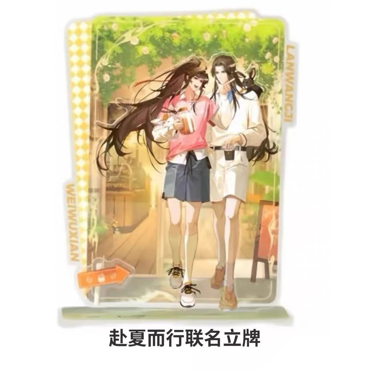 Authentic Nowwa Coffee x Mo dao Zu Shi The Untamed MXTX