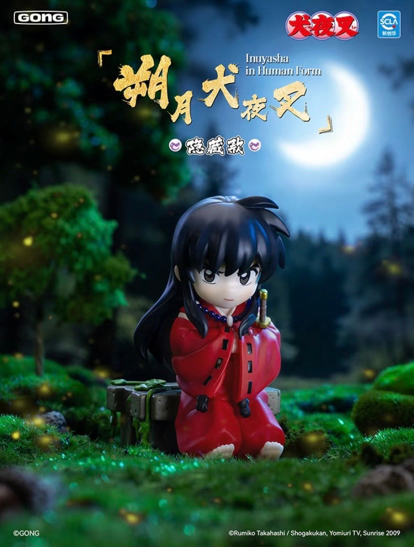 Authentic Popmart Gong Inuyasha Blind Boxes Figures