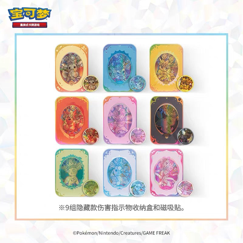 Pokemon Collectors Accessory Boxes Each Box Contains [ Two packs of the set , a damage counter case magnetic Metal Badge ]