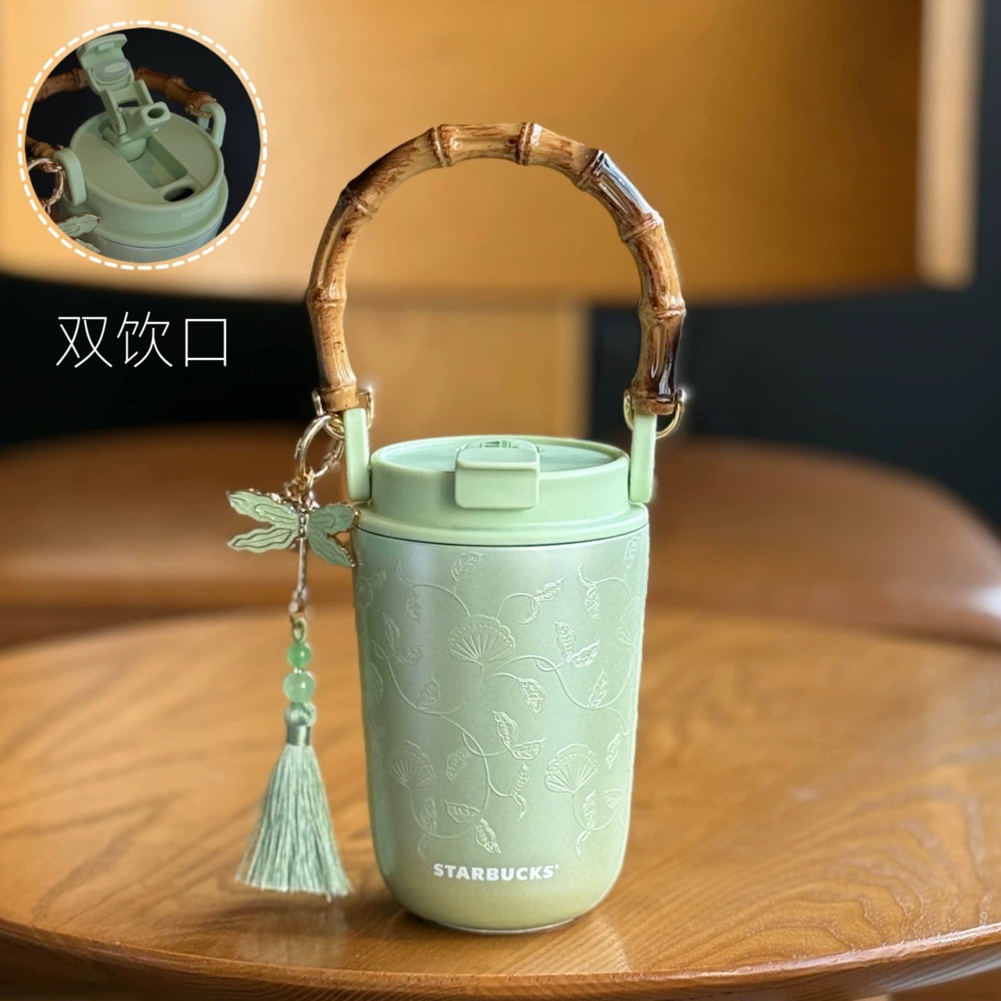 Authentic Starbucks Spring Blessing Series