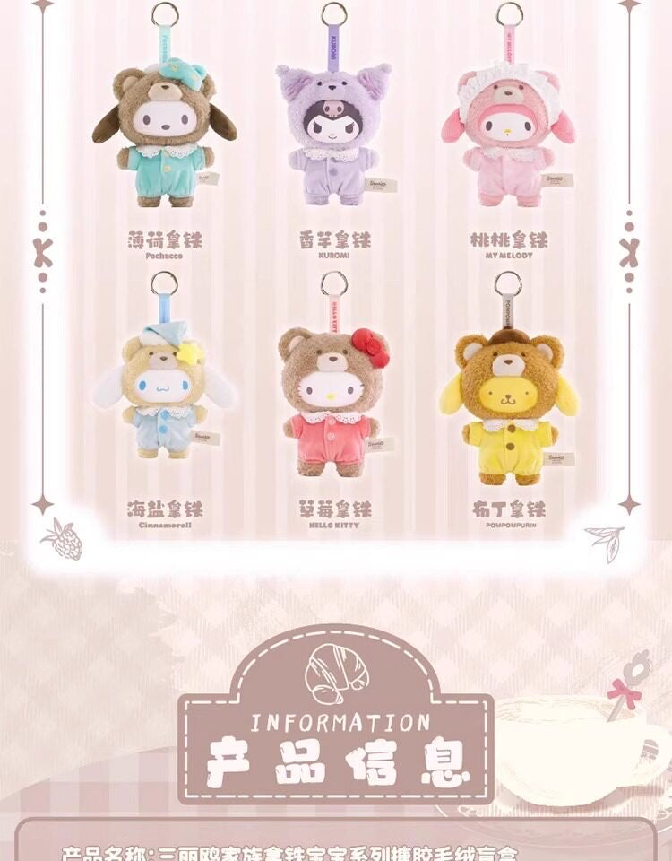 [Authentic] Sanrio Characters X Top Toy Latte Baby Blind Boxes Figures