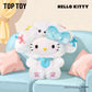 Top toy x Sanrio Puppy Party Blind Boxes Plush Pendant