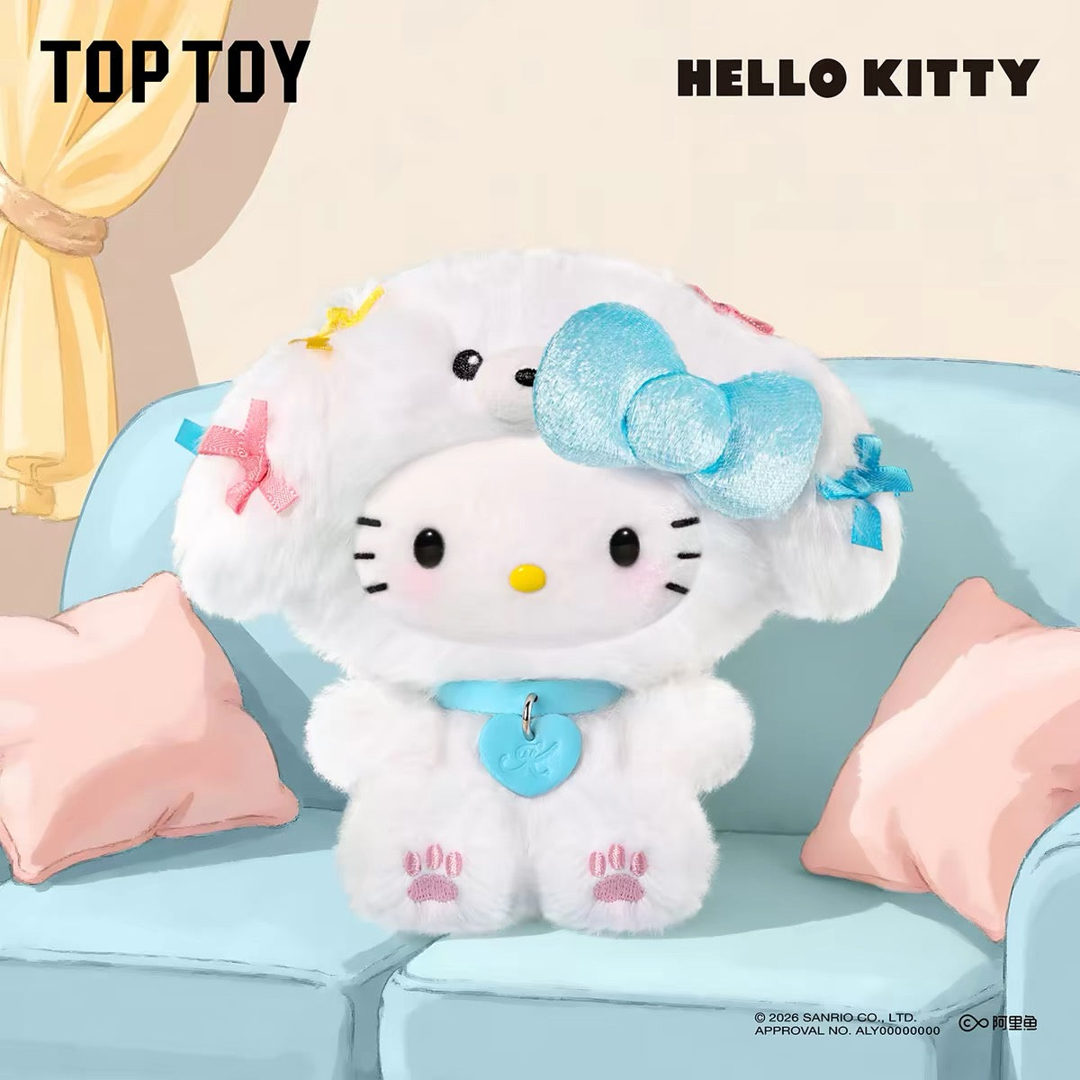 Top toy x Sanrio Puppy Party Blind Boxes Plush Pendant