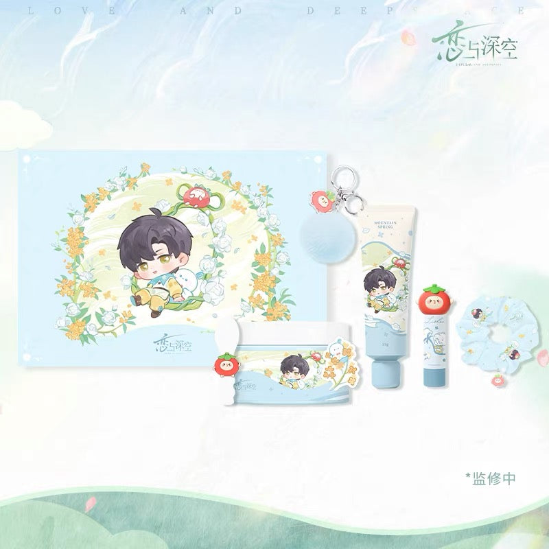 Authentic Love and Deepspace Merch Gift Set [ Lip balm , handcream, body cream , scrunchie ]