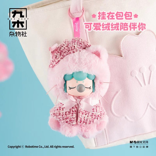[Authentic] Rolife Nanci Cherry Blossom Valentines Day Birthday Gift Vinyl Plush Pendant Not Blind Boxes