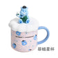 Authentic Starbucks x Carebears Cup Tumbler Series