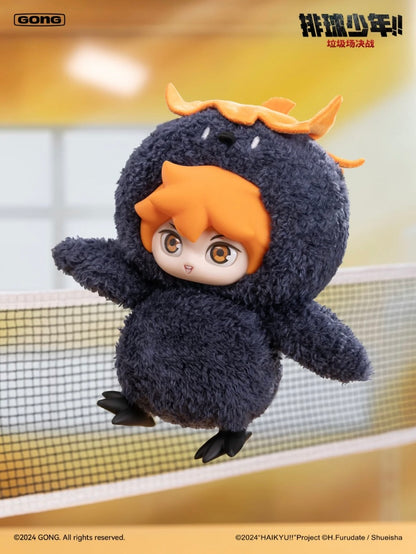 [Authentic] Popmart Gong Haikyuu Anime Vinyl Plush Pendant Blind Boxes