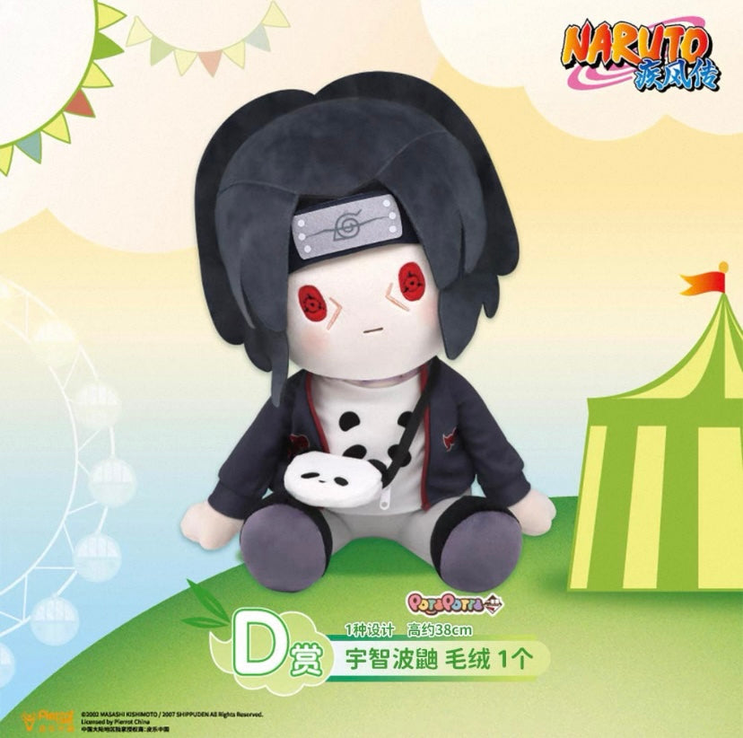 [Authentic] Naruto Itachi Gaara Sasuke Toptoy Kuji Draw Plushy Confirmed Not Blind Boxes