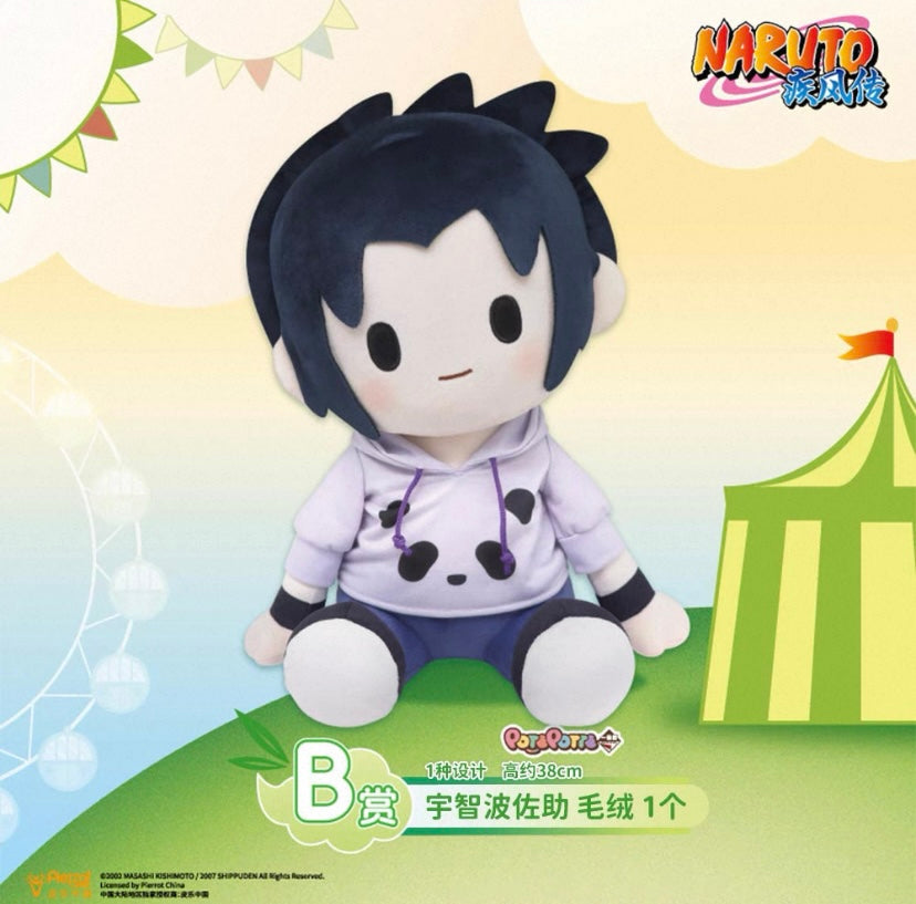 [Authentic] Naruto Itachi Gaara Sasuke Toptoy Kuji Draw Plushy Confirmed Not Blind Boxes