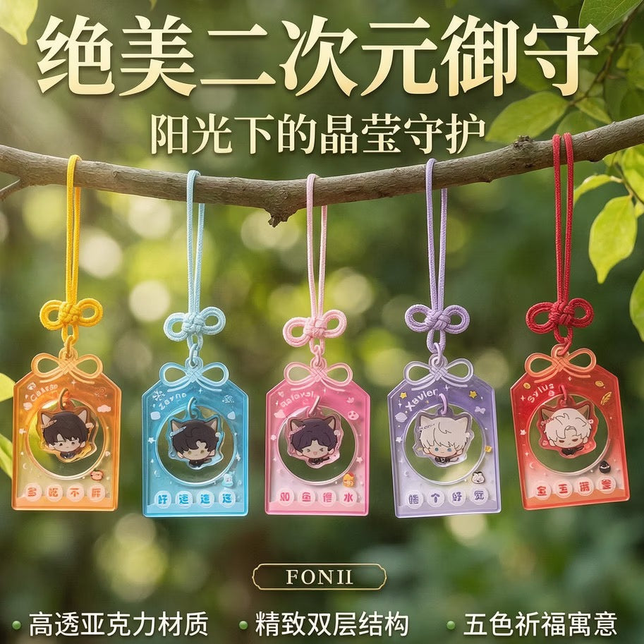 Love and Deepspace Full set of 5 Acrylic Charm Pendant