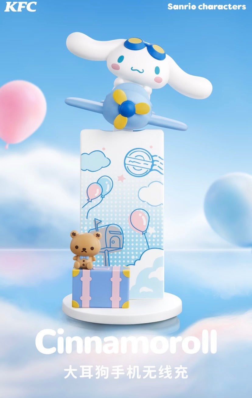2026 Sanrio X KFC Hello Kitty Kuromi Pompompurin Cinnamoroll  Pochacco Hangyodon [ See Description For Specifics ]