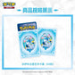 Gift Box Set [ Contains Eight Packs , an album , 64 pack sleeves ]