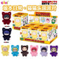 Eaki Sakamoto Days Anime Blind Boxes Plush Pendant