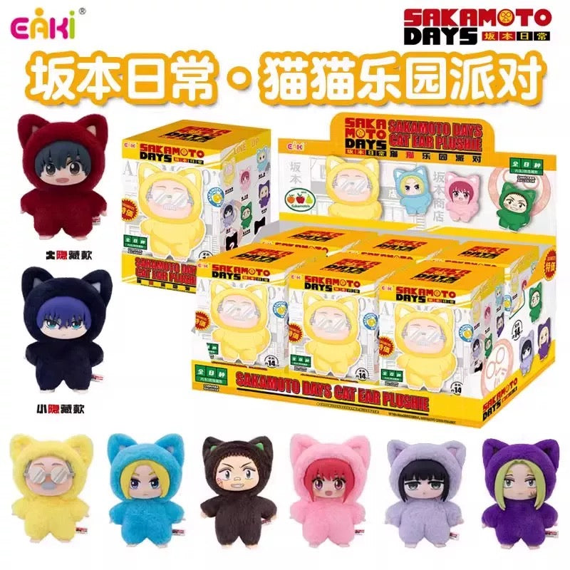 Eaki Sakamoto Days Anime Blind Boxes Plush Pendant