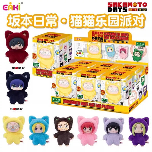 Eaki Sakamoto Days Anime Blind Boxes Plush Pendant