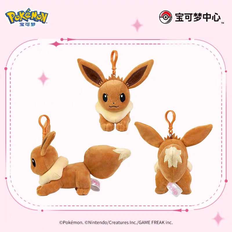 Pokemon Plushy Keychain Plush Pendant