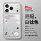 Love and Deepspace Phone case cardholder