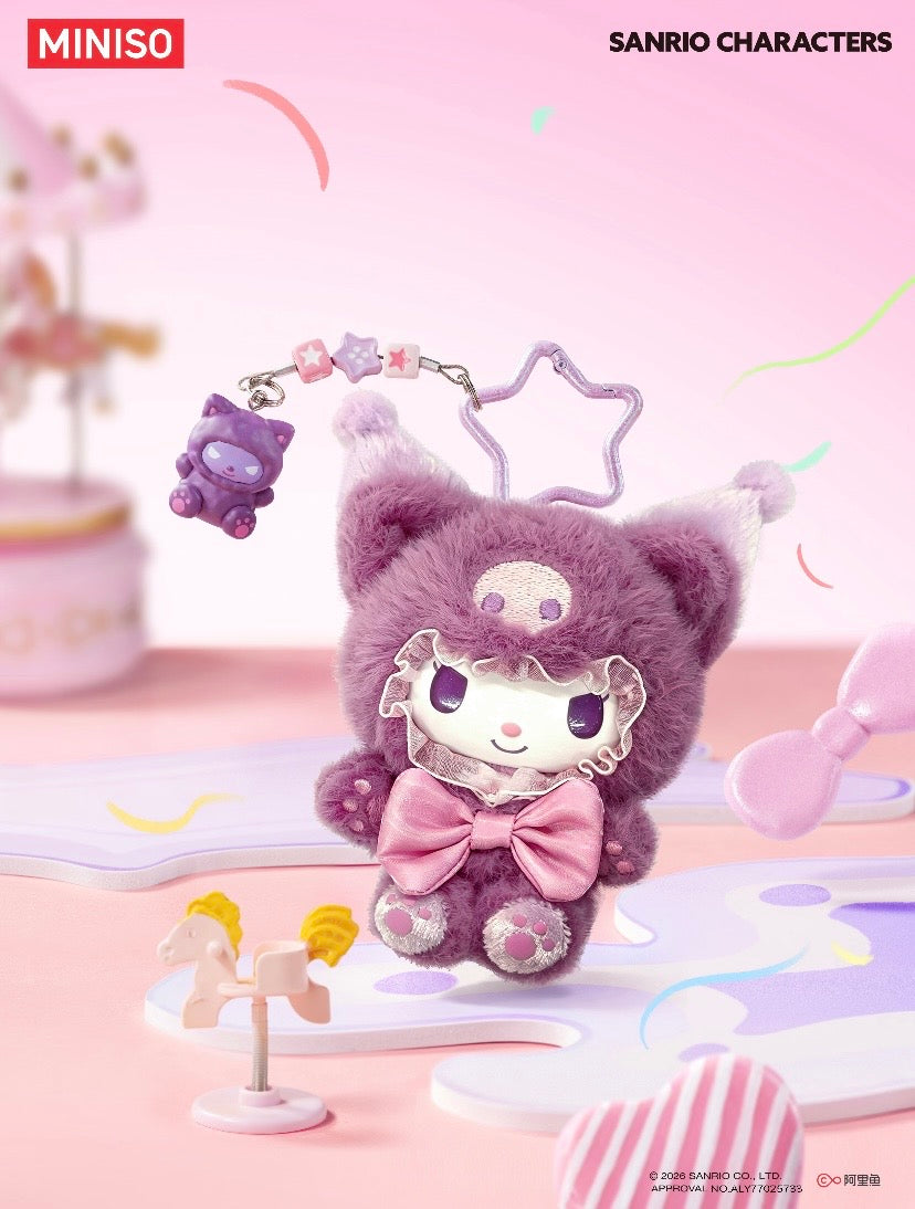 Authentic Miniso Blind Boxes Plush Pendant Sanrio Dream Parade