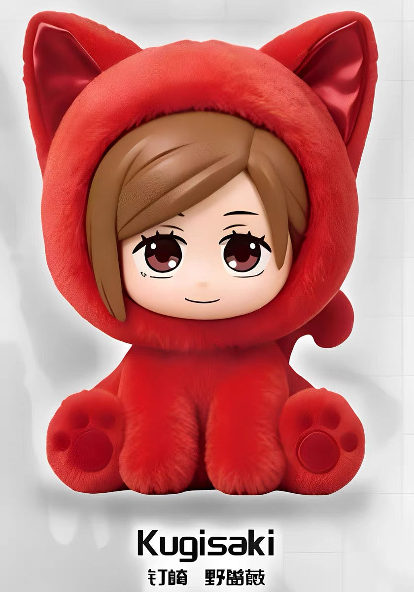 PRE - ORDER [Authentic] Anime Jujutsu Kaisen Sitting Cat Plush Doll Eaki Blind Boxes