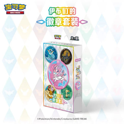 Pokemon Pin Sets Box Each Box contains a booster pack and a pin