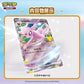 Authentic Pokemon Espeon Deluxe  Set 30 th Anniversary[ 1 matching coin , metal storage box , 1 coin , 1 paper play mat , 1  paper damage counter ,1 instructions sheet ,1 player guide sheet , 2  booster packs ]